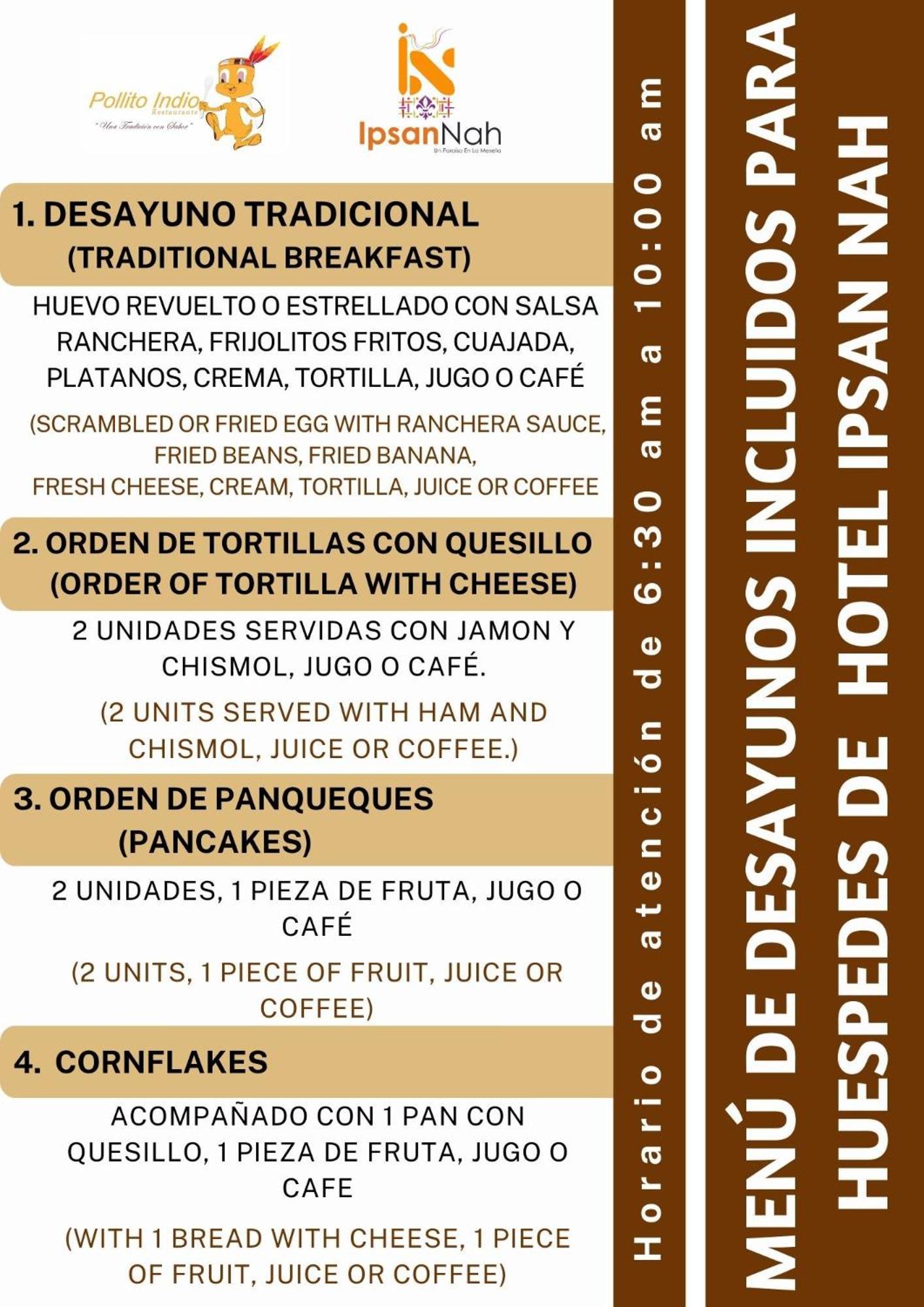 Hotel Ipsan Nah La Esperanza Екстериор снимка